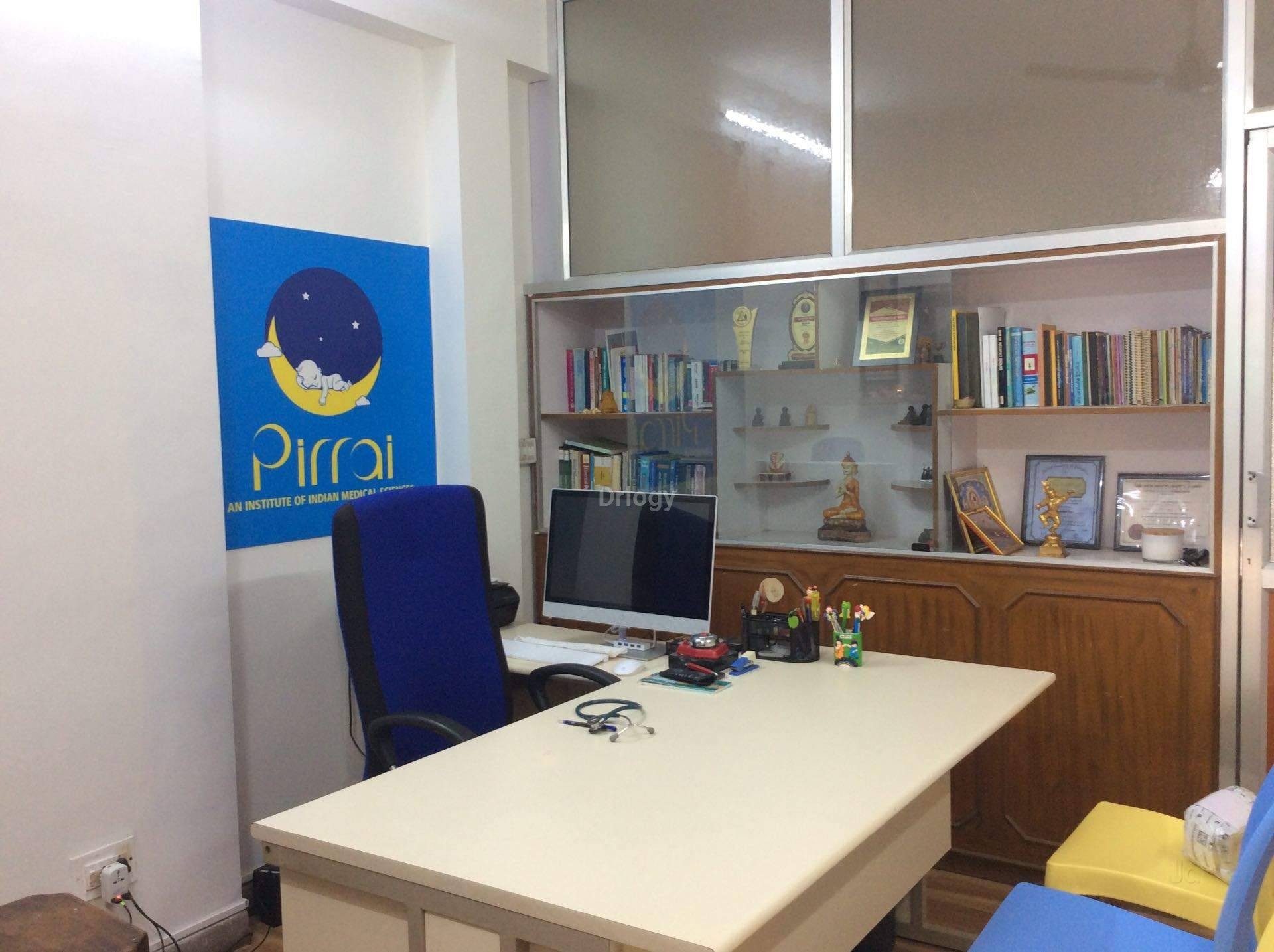 Chandra'S Little Smiles Images/Photos, R.S. Puram, Coimbatore