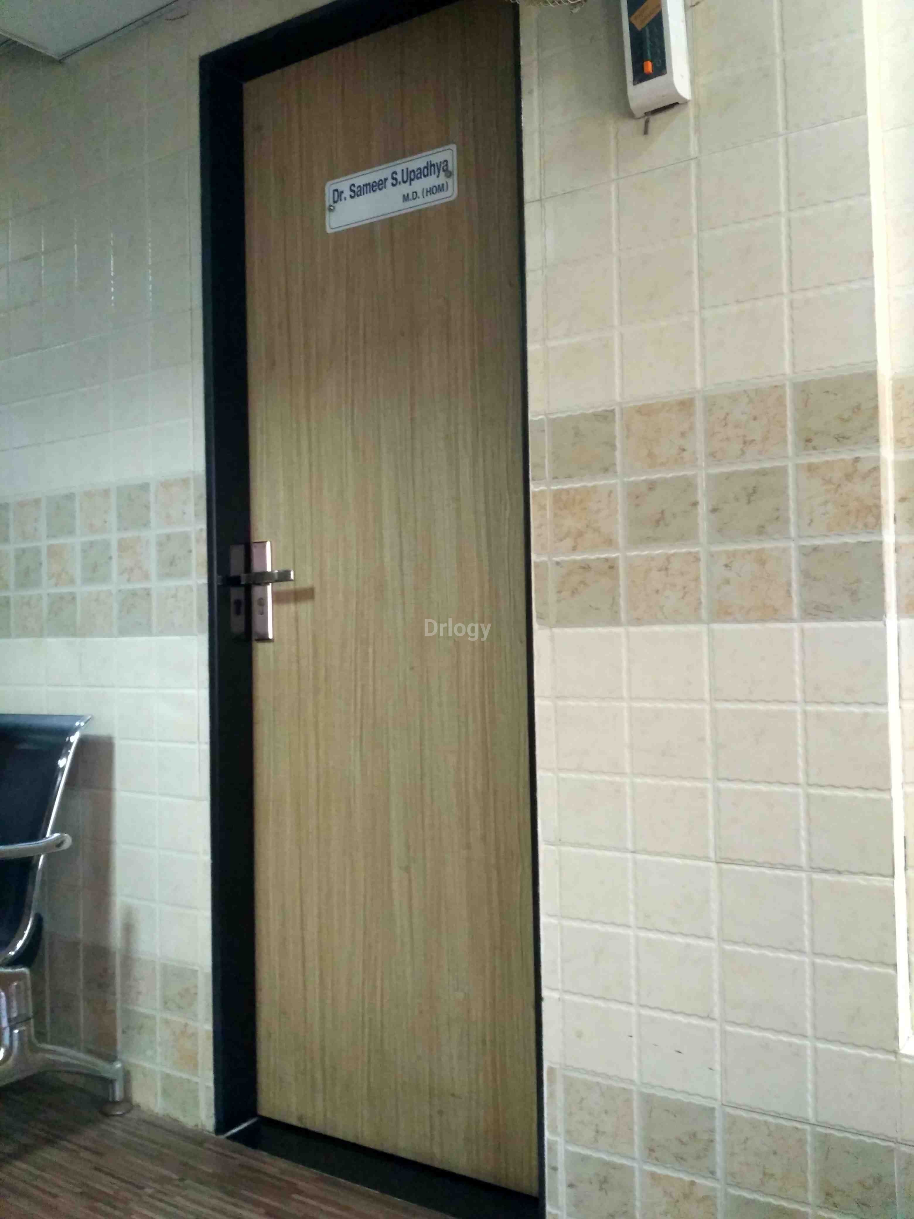 Dr. Samir'S Homeo Clinic Images/Photos, Ghod Dod Road, Surat