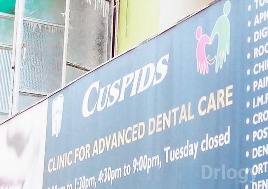 Cuspids Images/Photos, Behala, Kolkata