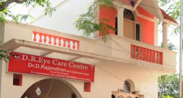 D.R. Eye Care Centre Images/Photos, Madipakkam, Chennai D.R. Eye Care Centre Images/Photos, Madipakkam, Chennai