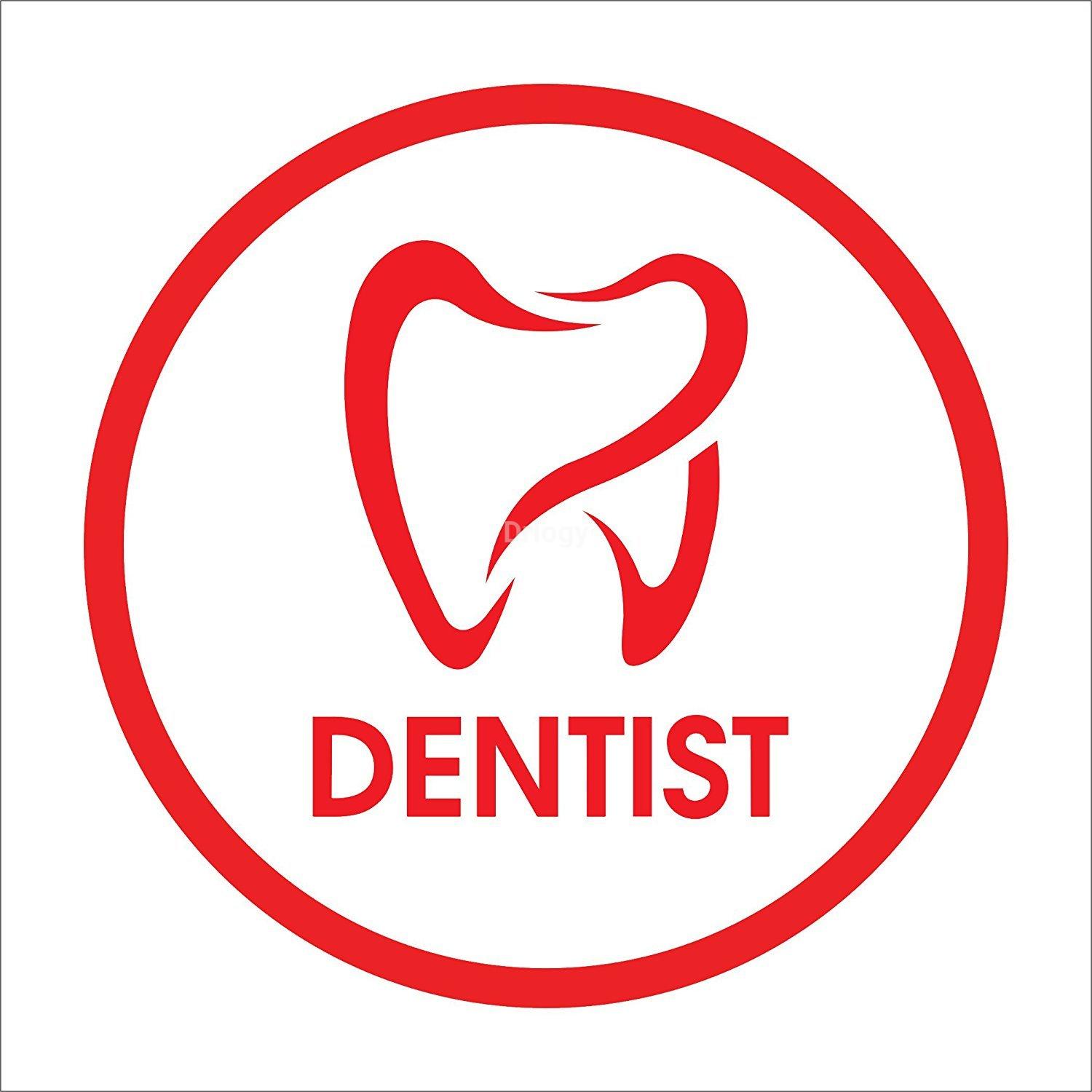 D.S DENTAL CARE Images/Photos, Defence Colony, Jamnagar D.S DENTAL CARE Images/Photos, Defence Colony, Jamnagar