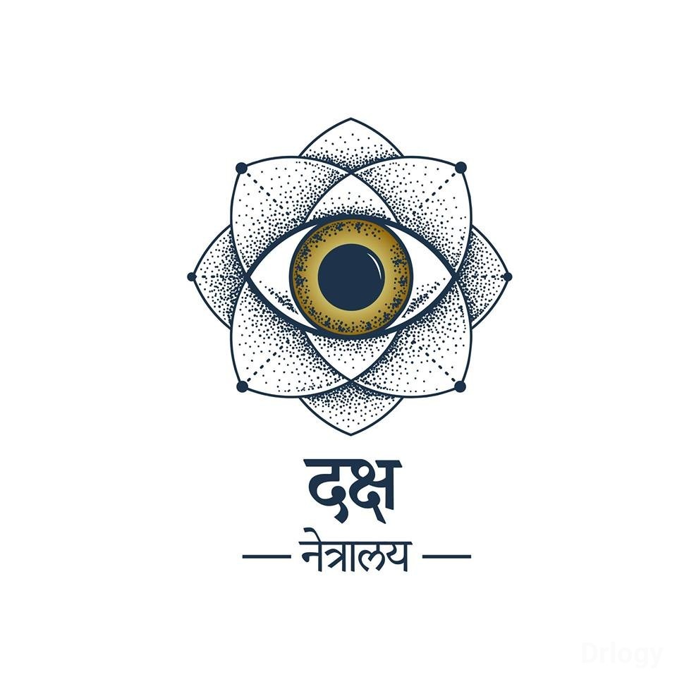Daksh Netralaya Images/Photos, Wright Town, Jabalpur