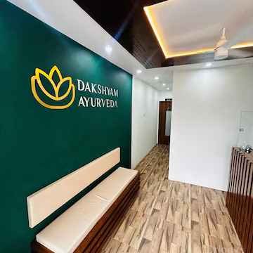 Dakshyam Ayurveda Images/Photos, Dharampur, Dehradun