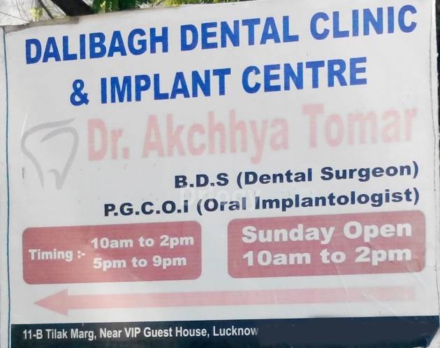 Dalibagh Dental Clinic & Implant Centre Images/Photos, Dalibagh, Lucknow