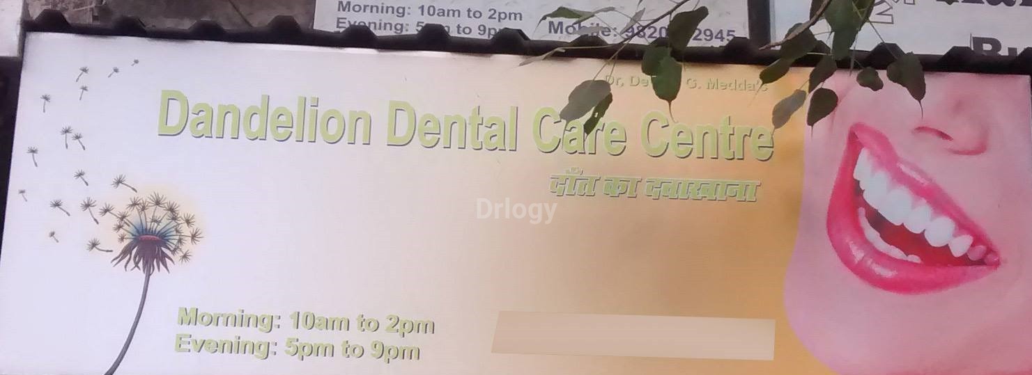 Dandelion Dental & Derma Care Centre Images/Photos, Andheri West, Mumbai