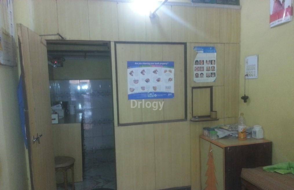 Danthancha Davakana Images/Photos, Ulhasnagar, Thane