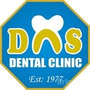 Das Dental Clinic -Jaripatka Images/Photos, Jaripatka, Nagpur