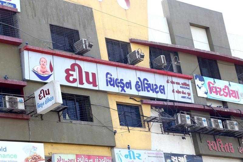Deep Children Hospital - Yogi Chowk Images/Photos, Varachha, Surat