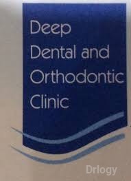 Deep Dental And Orthodontic Clinic Images/Photos, Shalimar, Nashik