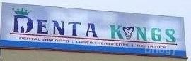 Denta Kings Images/Photos, Madipakkam, Chennai