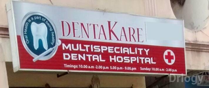 Dentakare- Multispciality Dental Hospital Images/Photos, Kphb, Hyderabad