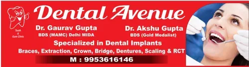 Dental Avenue Images/Photos, Preet Vihar, New Delhi