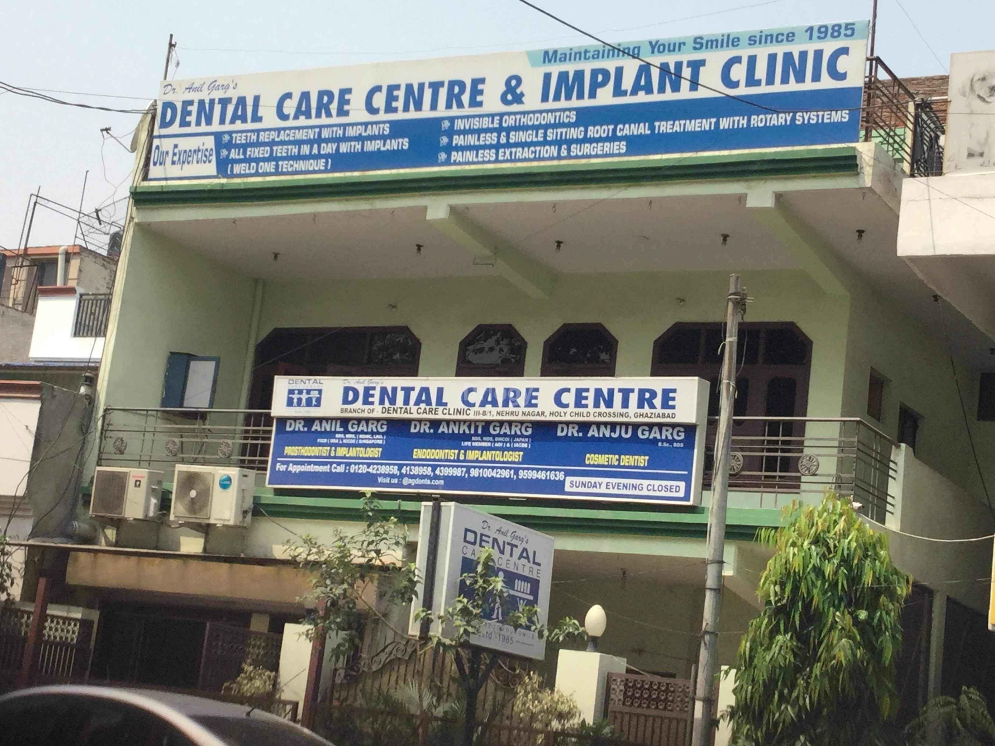 Dental Care Centre Images/Photos, Shastri Nagar, Ghaziabad