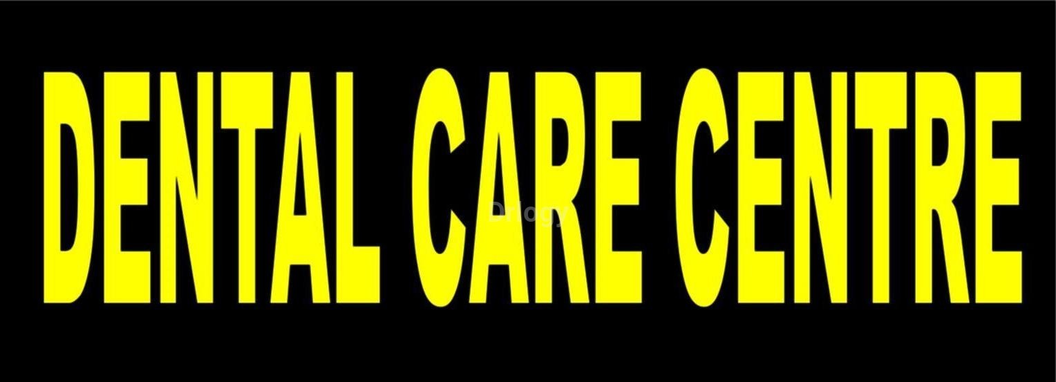 Dental Care Centre Images/Photos, Bangla Bazar, Lucknow