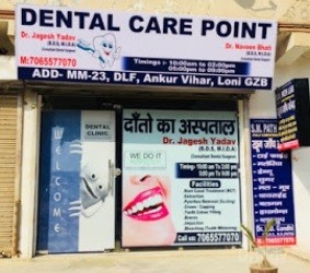 Dental Care Point Images/Photos, Ankur Vihar, Ghaziabad