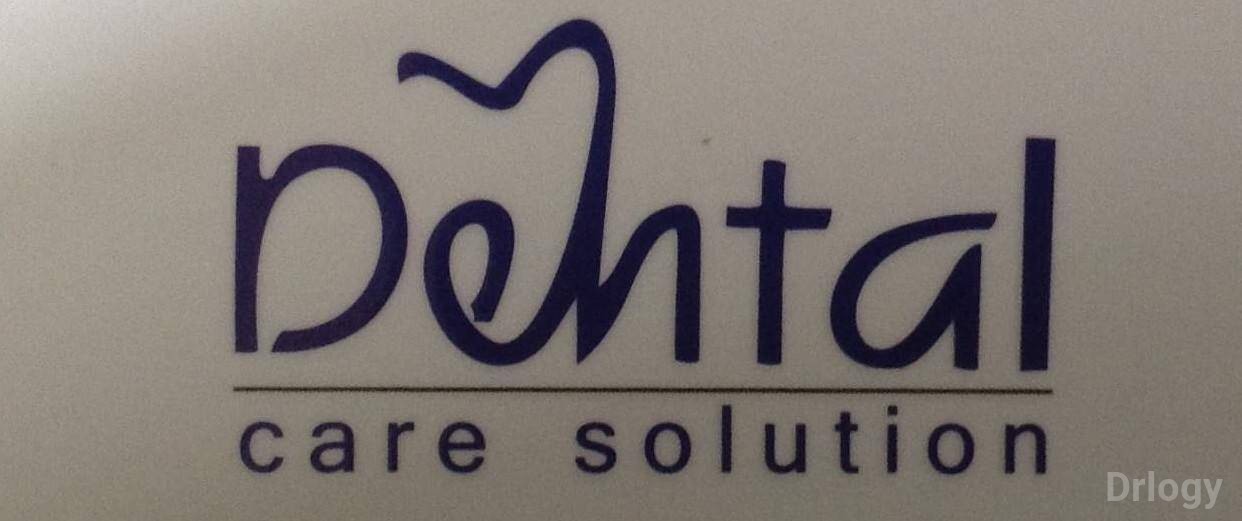 Dental Care Solutions Images/Photos, Dombivali west, Thane