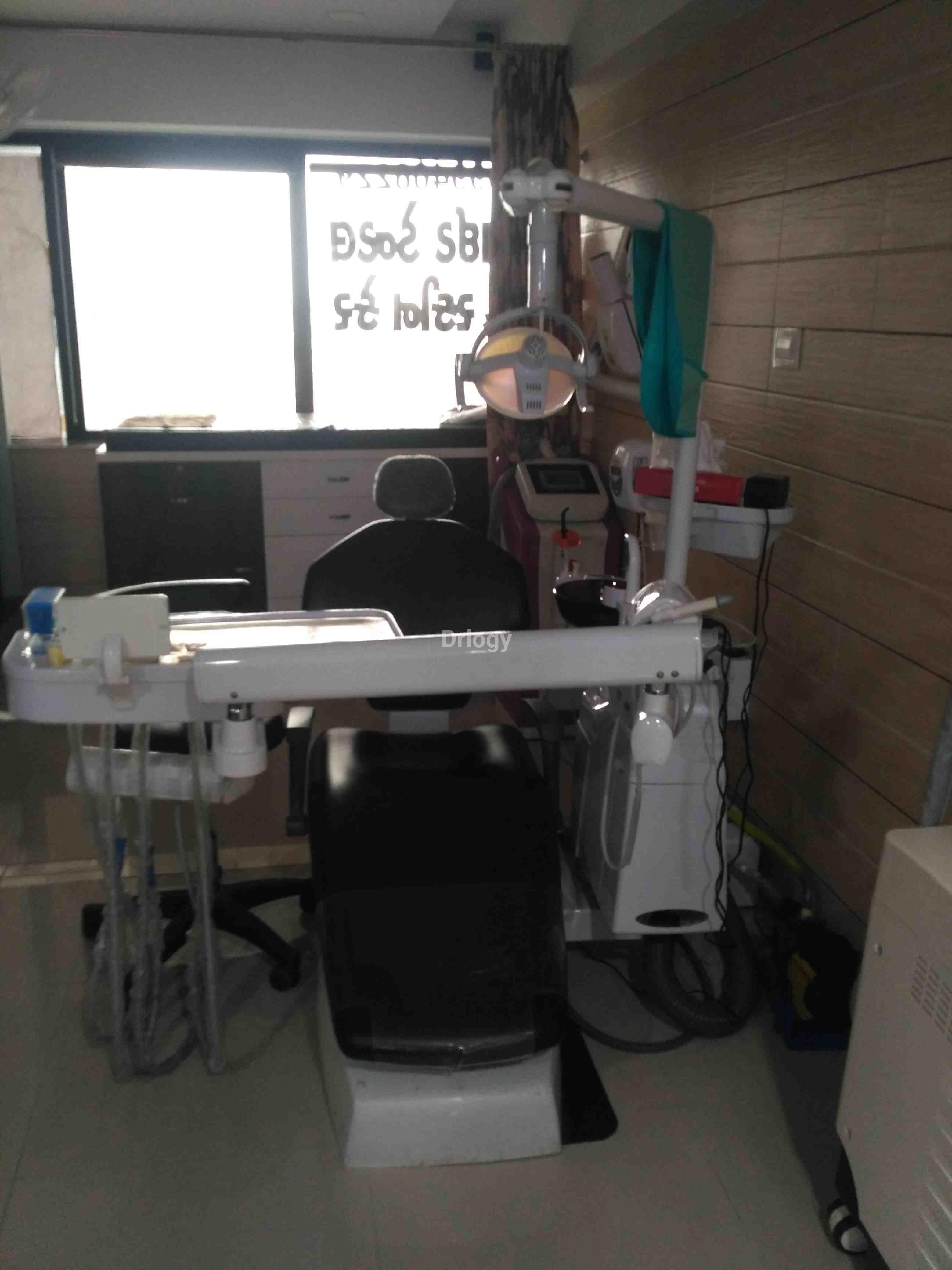 Bright Dental And Skin Care Images/Photos, Katargam, Surat