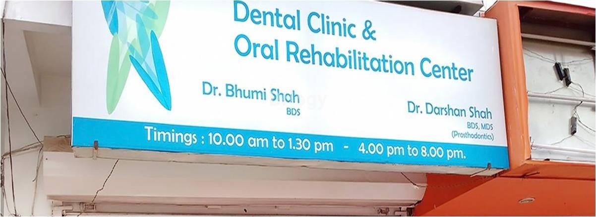 Dental Clinic & Oral Rehabilitation Center Images/Photos, Karelibaug, Vadodara