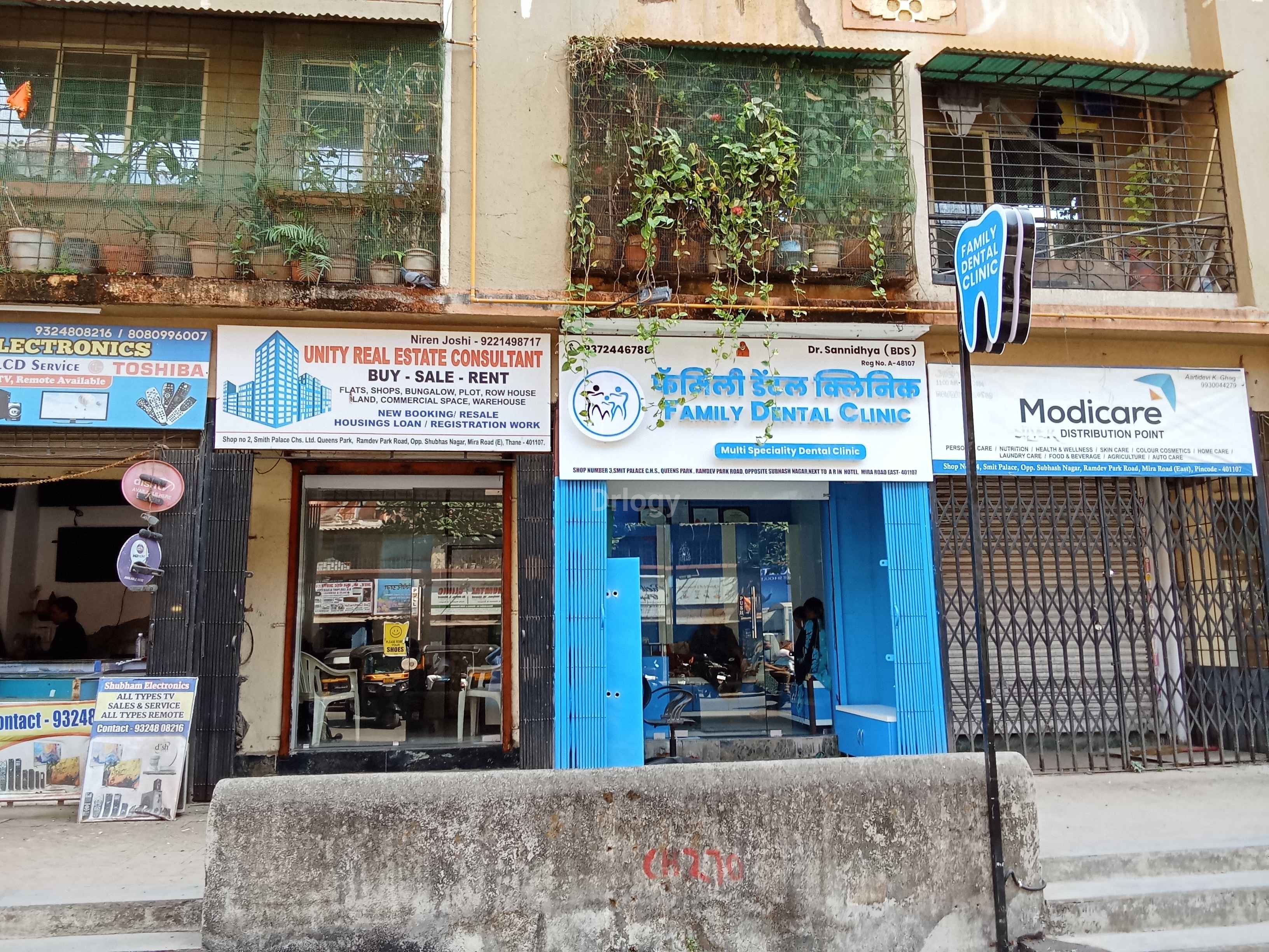 Family Dental Clinic - Dentist In Mira Road Images/Photos, Mira road, Thane