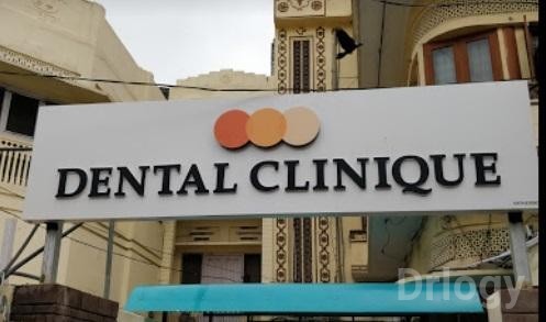 Dental Clinique Images/Photos, Ashok Nagar, Kanpur