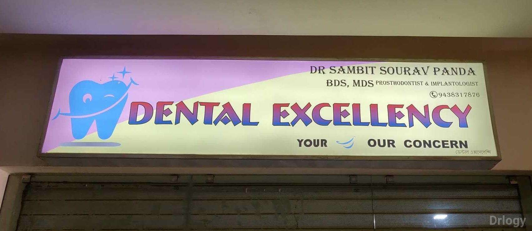 Dental Excellency Images/Photos, New town, Kolkata