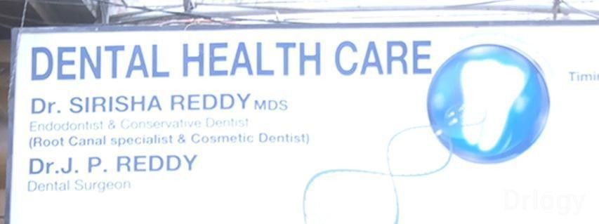 Dental Health Care Images/Photos, Toli Chowki, Hyderabad