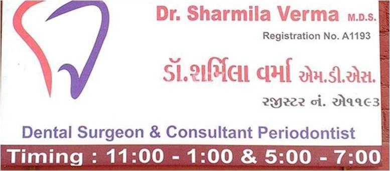 Dental Implant Centre Images/Photos, Sama, Vadodara