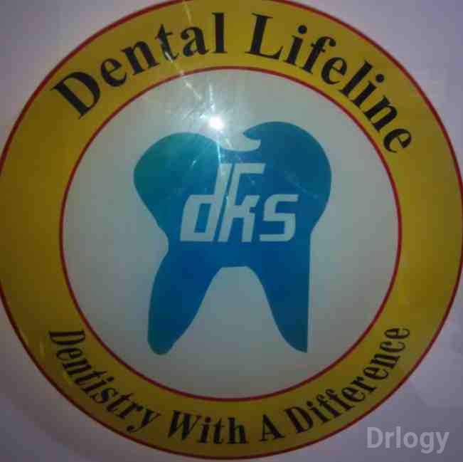 Dental Lifeline Images/Photos, Upper Bazar, Ranchi