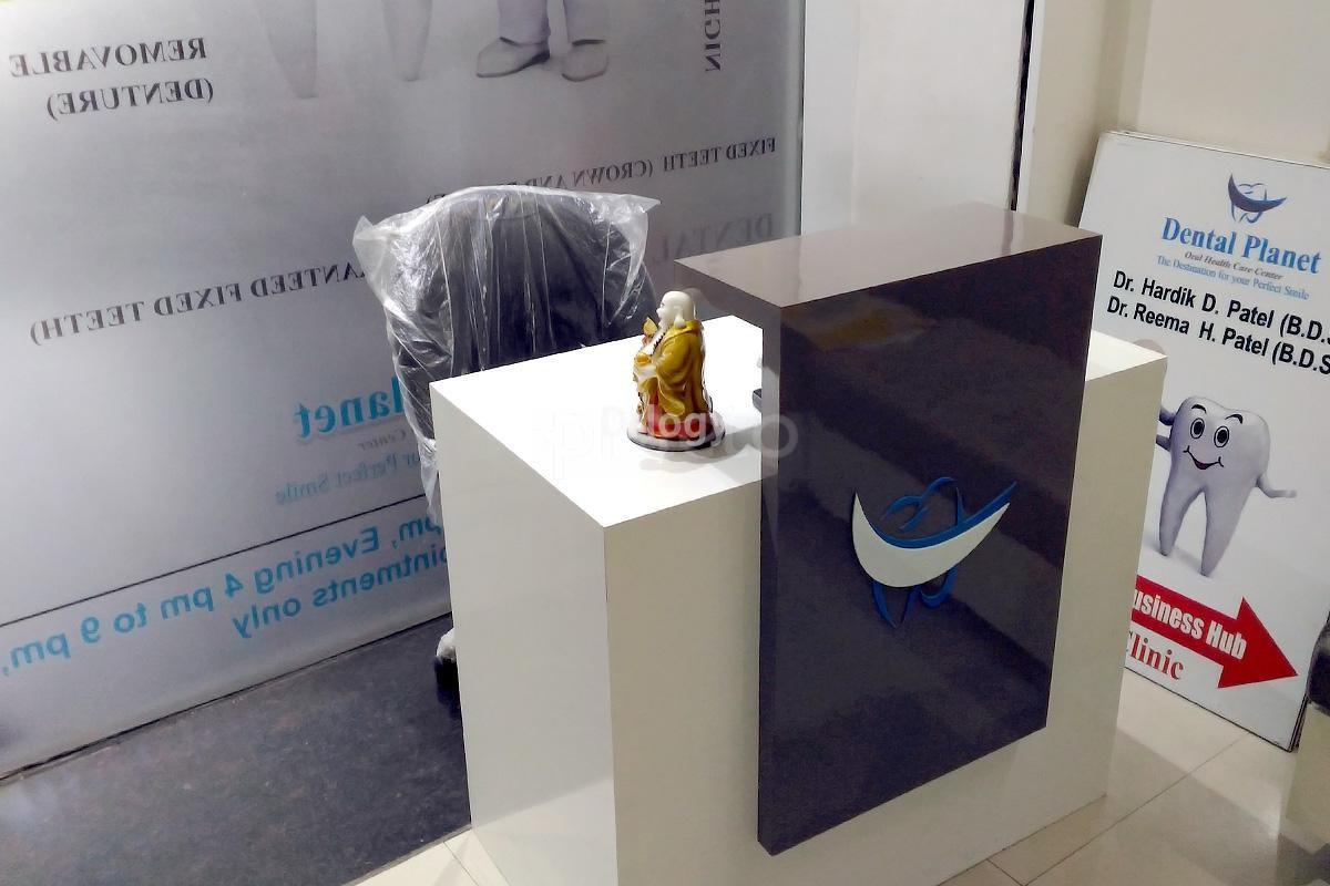 Dental Planet Images/Photos, Adajan, Surat