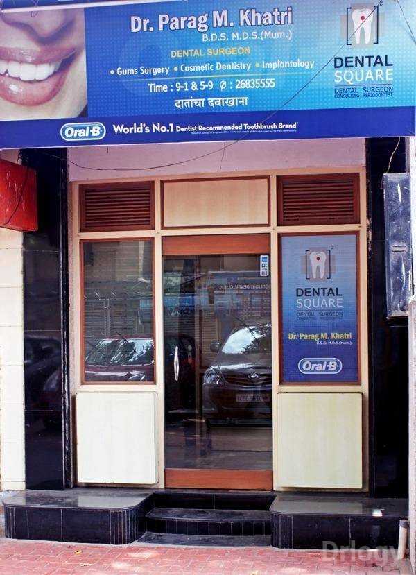 Dental Square Images/Photos, Andheri East, Mumbai