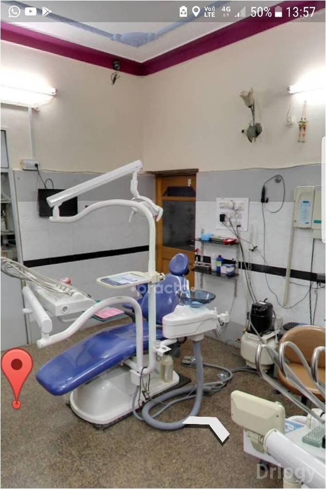 Dental Surgeons Images/Photos, Shastri Nagar, Jodhpur