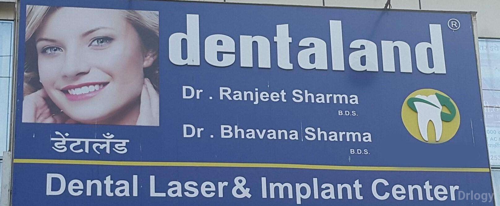 Dentaland Dental Laser And Implant Center Images/Photos, Thane West, Thane