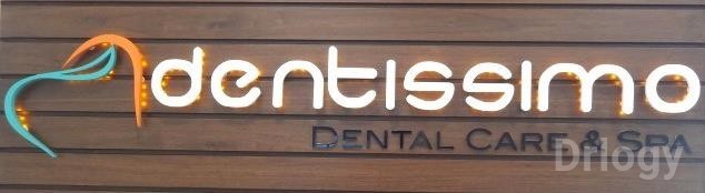 Dentissimo Dental Care & Spa Images/Photos, Bandra West, Mumbai