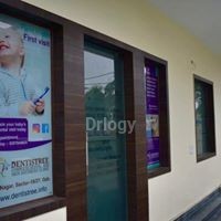 Dentistree Complete Dental Care Images/Photos, Chander Nagar, Ghaziabad Dentistree Complete Dental Care Images/Photos, Chander Nagar, Ghaziabad
