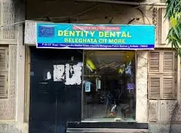 DENTITY DENTAL BELEGHATA CIT MORE Images/Photos, Beliaghata, Kolkata