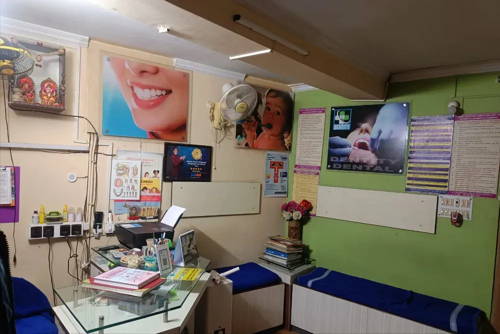 DENTITY DENTAL TOLLYGUNGE NETAJI NAGAR ACE DENTAL CARE-2 Images/Photos, Netaji Nagar, Kolkata