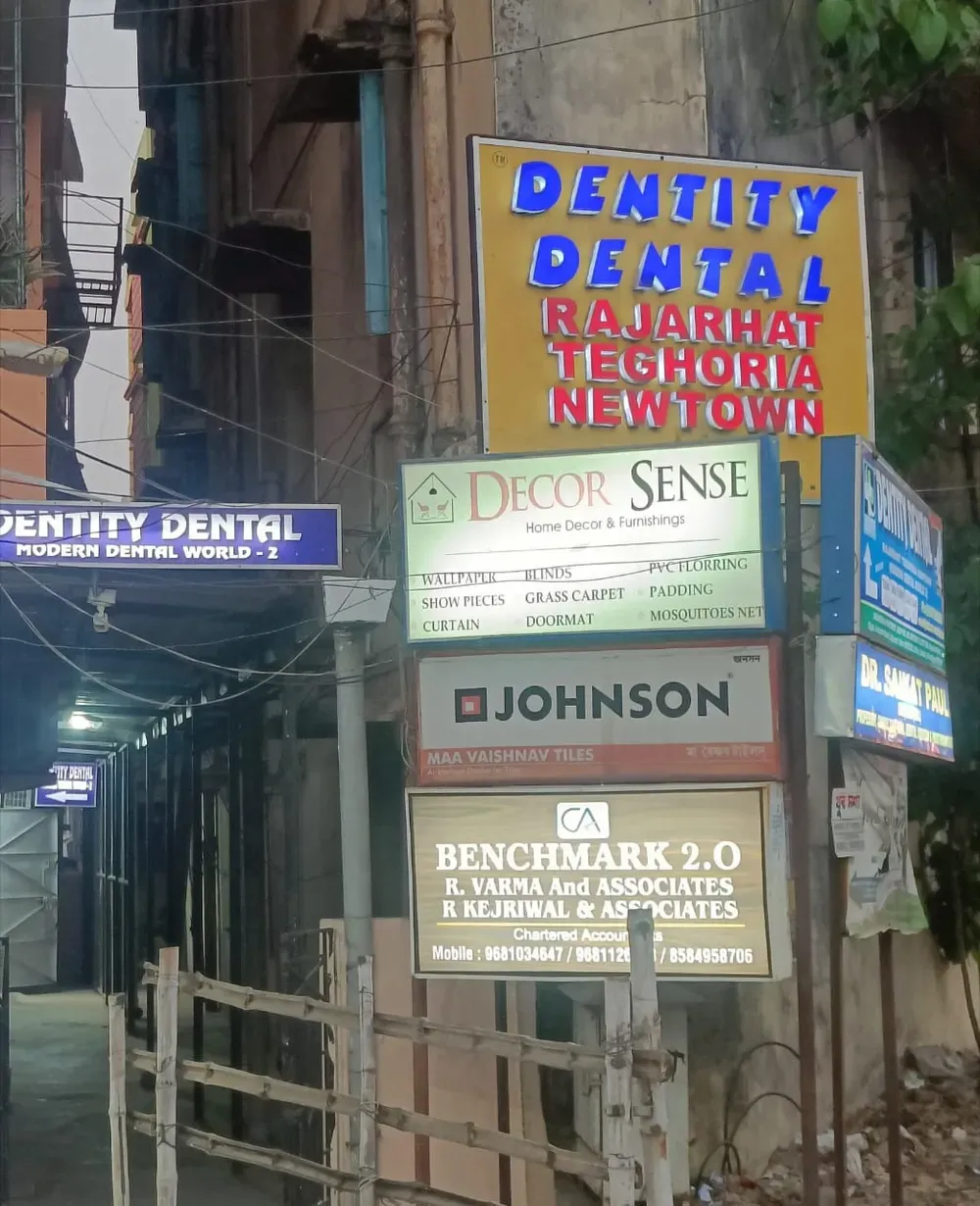 DENTITY DENTAL RAJARHAT TEGHORIA NEWTOWN MODERN DENTAL WORLD - 2 Images/Photos, Rajarhat Road, Kolkata