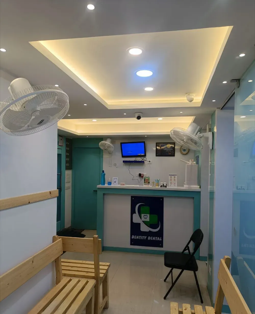 DENTITY DENTAL RAJARHAT TEGHORIA NEWTOWN MODERN DENTAL WORLD - 2 Images/Photos, Rajarhat Road, Kolkata