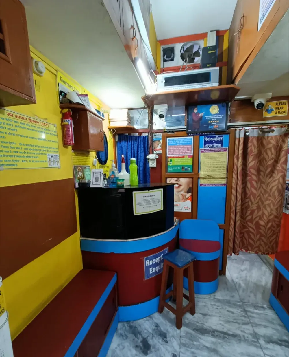 DENTITY DENTAL TEGHORIA DR.S PAUL'S MODERN DENTAL WORLD Images/Photos, Teghoria, Kolkata