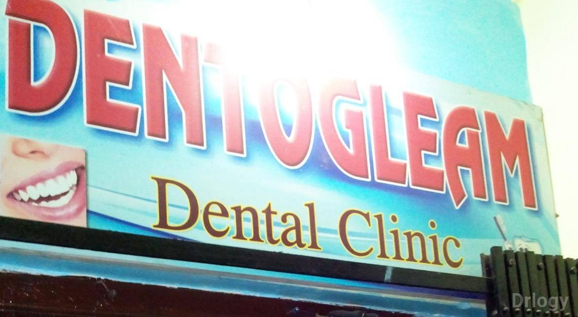 Dentogleam Dental Clinic Images/Photos, Barisha, Kolkata