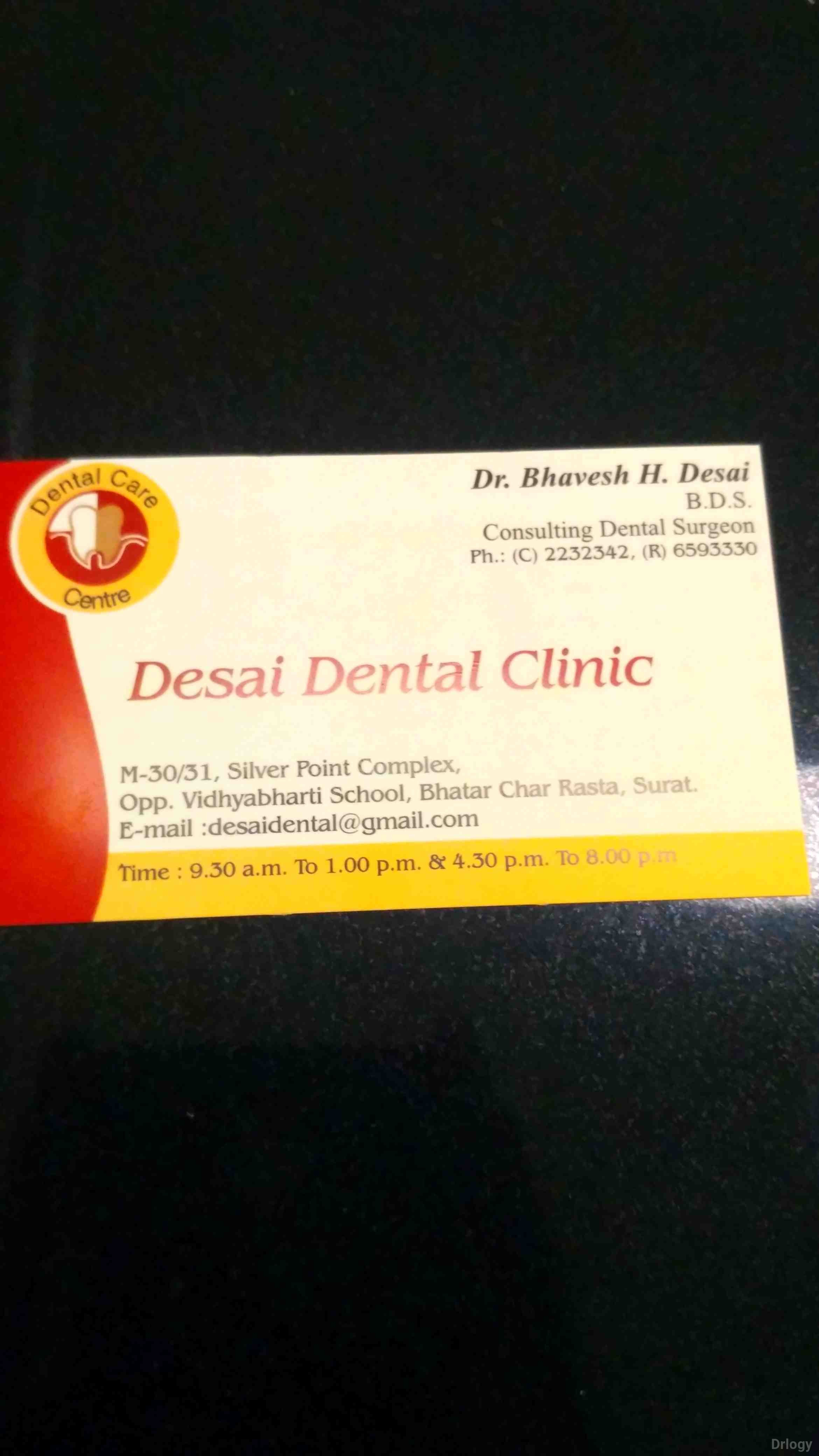 Desai Dental Clinic Images/Photos, Bhatar, Surat