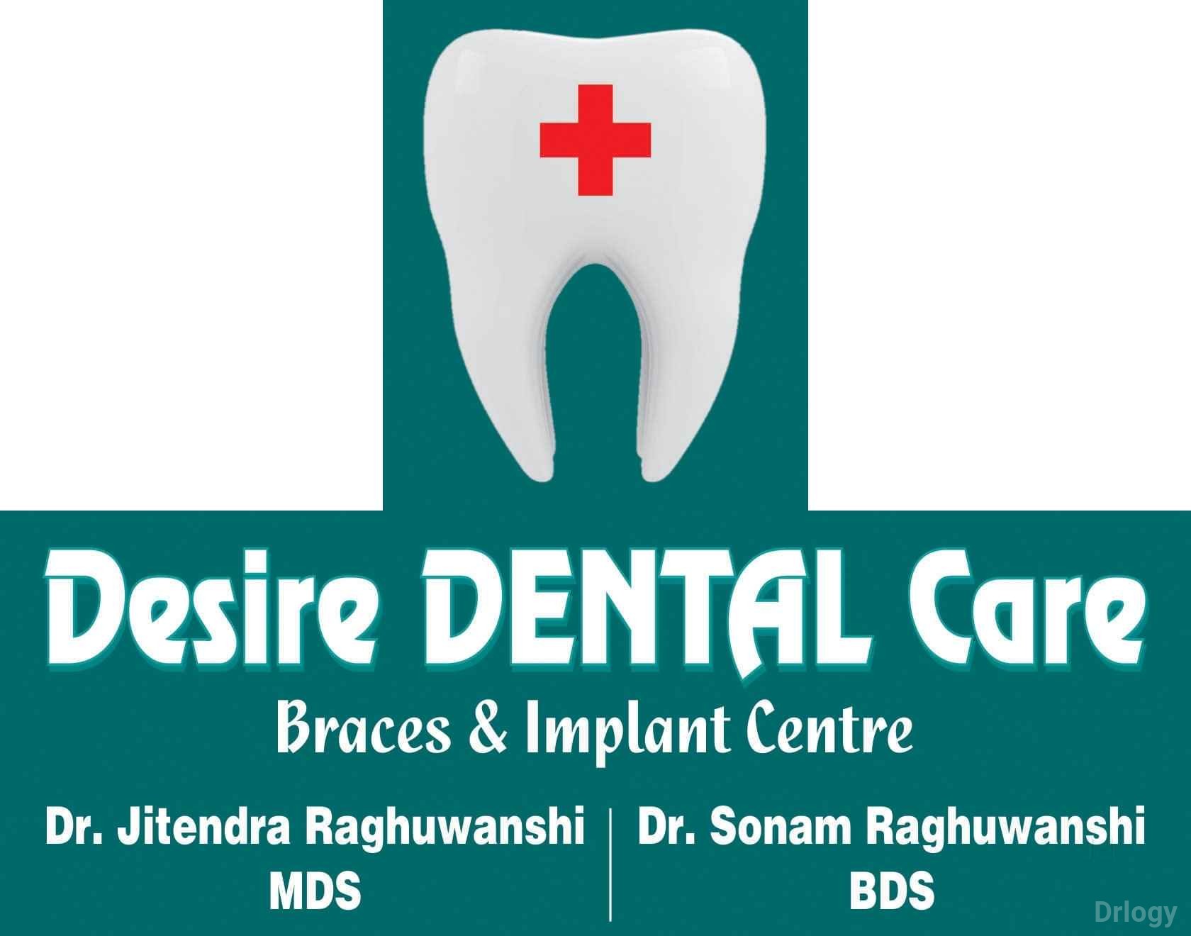 Desire Dental Care Images/Photos, Shahpura, Bhopal