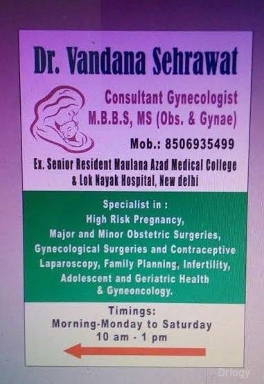 Dhanraj Medicare Images/Photos, Palam colony, New Delhi