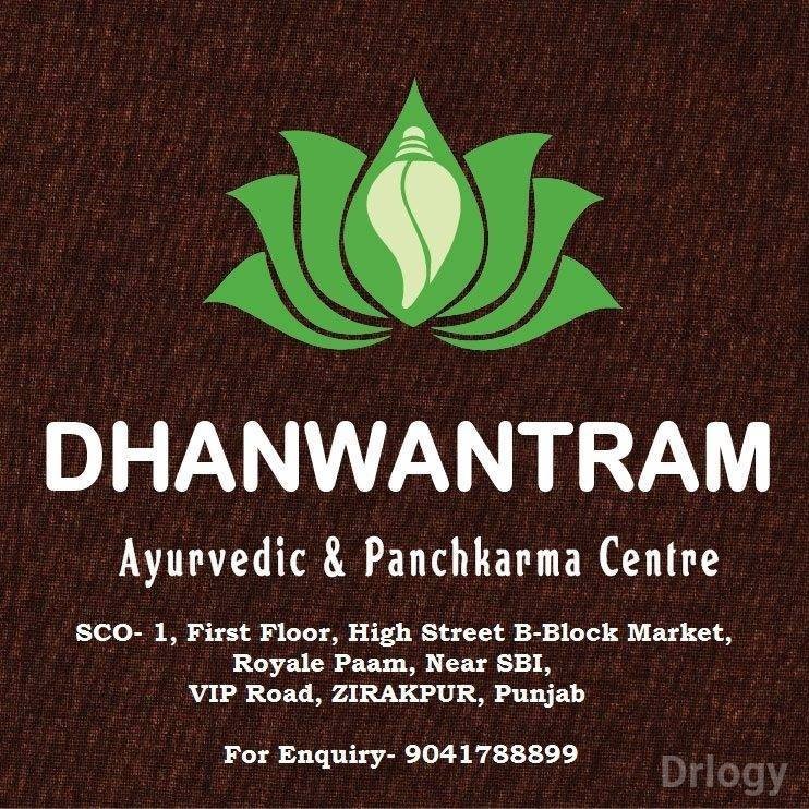 Dhanwantram Ayurveda And Panchkarma Centre Images/Photos, Zirakpur, Mohali
