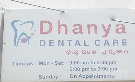 Dhanya Dental Care Images/Photos, Warasiguda, Hyderabad Dhanya Dental Care Images/Photos, Warasiguda, Hyderabad