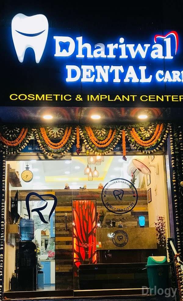 Dhariwal Dental Care Images/Photos, Vidhyadhar Nagar, Jaipur