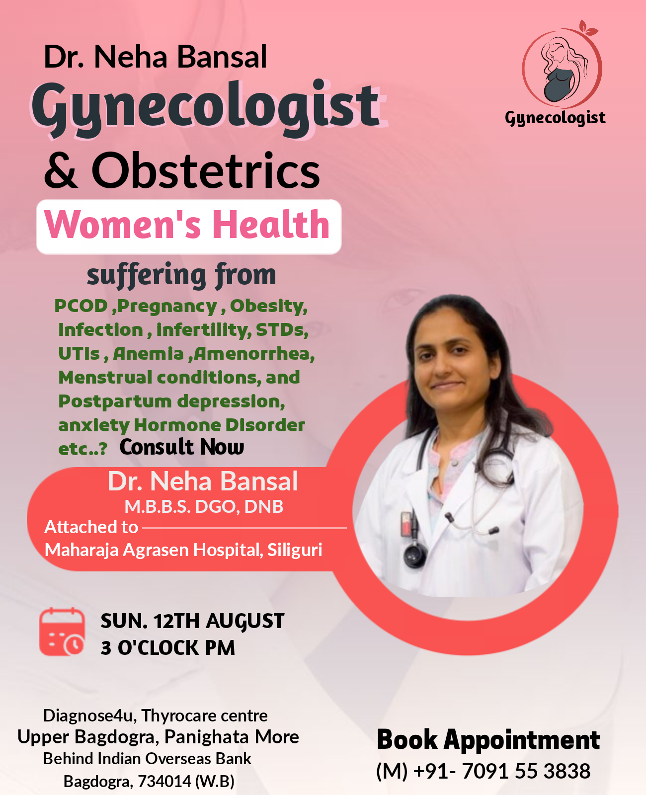 Diagnose4u Images/Photos, Upper Bagdogra, Panighata More, Behind indian overseas bank, Darjiling