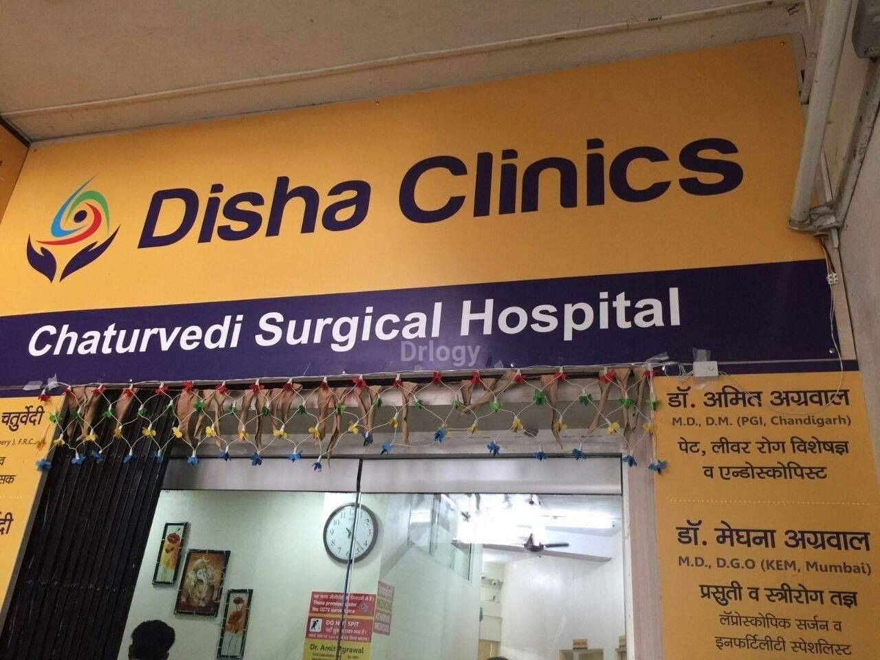 Disha Clinic Images/Photos, Ramdaspeth, Nagpur