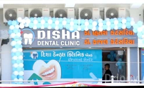Disha Dental Clinic Images/Photos, Ambika township, Rajkot