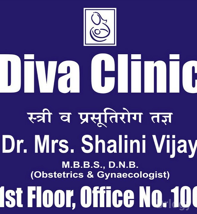 Diva Clinic Images/Photos, Wanowrie, Pune